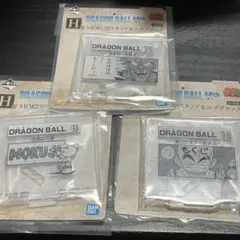 ドラゴンボール＊一番くじ＊H賞②