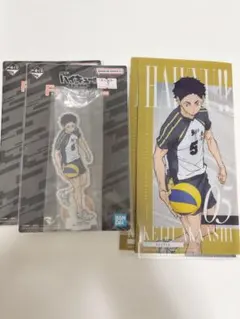 ハイキュー一番くじ 赤葦京治 まとめ