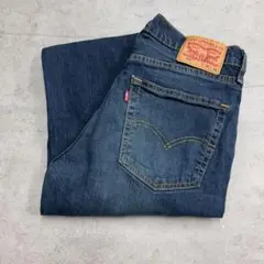 リーバイス541　デニムパンツ　テーパード　古着　縦落ち　ミディアムインディゴ