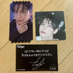 txt cafe テヒョン　特典3点