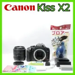 2025年最新】eos kiss x2の人気アイテム - メルカリ