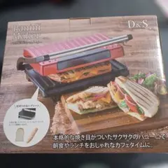 Item thumbnail for item e2706dbc-3899-4766-8acb-e42e2b810ea2