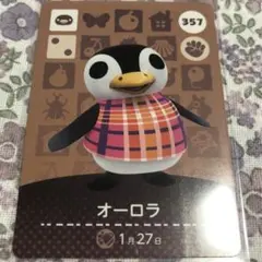 のの様 リクエスト 2点 まとめ商品