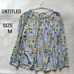 【日本製】UNTITLED 花柄ブラウス M 長袖 ポリエステル100％