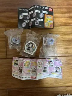 くら寿司　びっくらポン　おまけ3個セット　鬼滅の刃　名探偵コナン　未開封