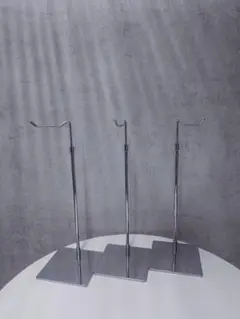 【送料込み】バッグスタンド　ディスプレイスタンド　まとめ売り　3点