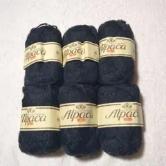 【値下げ】カネボウ毛糸 《アルパカL》 チャコールグレー系　6玉