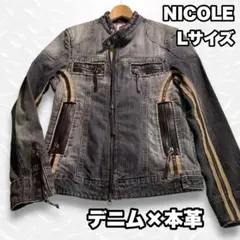 デニムジャケット