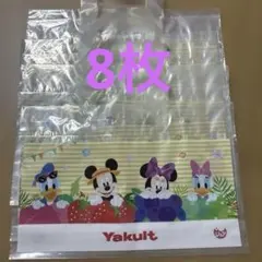 Item thumbnail for item d36451f2-6e71-4c3b-a359-ae63f39b621f