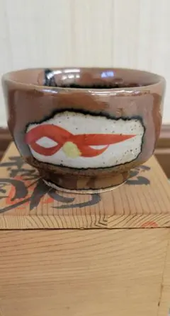 2026年最新】高内秀剛の人気アイテム - メルカリ