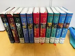 イングリッシュ・アドベンチャー ハッピー・プリンス 初級教室 全12巻