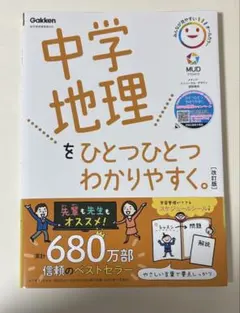 Item thumbnail for item 5f28b06e-e0a8-413c-a505-120bc20abb30