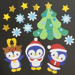 壁面　ペンギンクリスマス　保育　12月