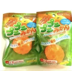 2個セット セリア キャンドゥ プニプニみかん スクイーズ