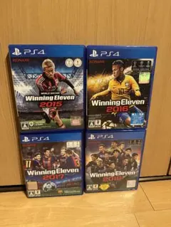 PS4 ウイニングイレブン2015.2016.2017.2018 4本セット