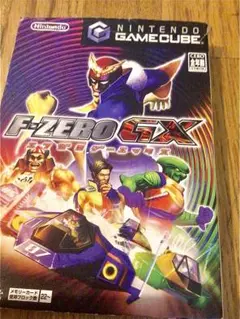 エフゼロ　ジーエックス　ニンテンドー　ゲームキューブ　F-ZERO GX