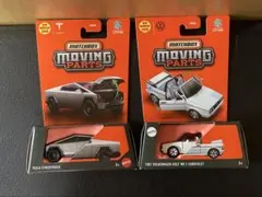 マッチボックス ムービングパーツ 2台セットのサムネイル