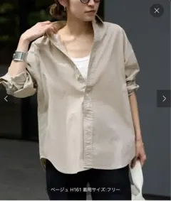 Item thumbnail for item 4573731b-c5b9-461c-9143-de4e3a39ae3b