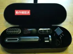 マイトレックス　プルーヴ