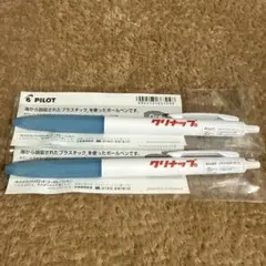 Item thumbnail for item b4aa7b38-1757-49c7-b6e8-7df702ac741f