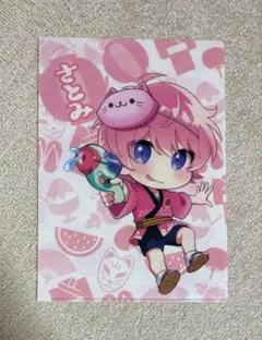 さとみ クリアファイル