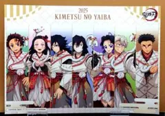 2026年最新】ufotable 鬼滅の刃 ランチョンマットの人気アイテム