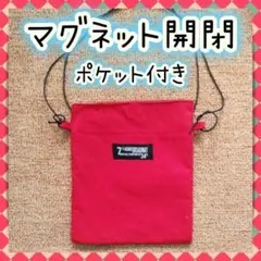 ハンドメイド サコッシュ ショルダーバッグ チェック ダイヤ柄 スマホ 小物入れ