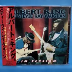 CD アルバート・キング / ブルース・ギターの絆 : イン・セッション