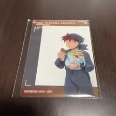 忍たま 土井半助 ファミリーマート クリアカード