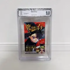 BGS 9.8/9.8 魔男のイチ 1巻 初版 帯付き 漫画鑑定 manga a*s様 BGS 9.6 魔男のイチ 初版 1巻 帯付き 鑑定品 週刊少年ジャン