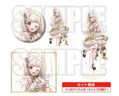 ナ*可様 D4DJ バースデーセット 2021 桜田美夢 | Mercari