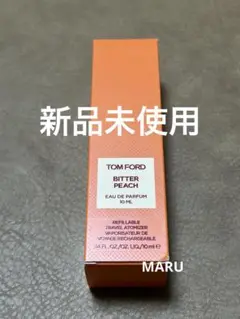 2025年最新】トム・フォード ビターピーチの人気アイテム - メルカリ