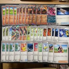 ヒビキのバクフーン デッキ