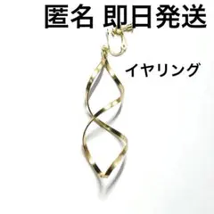 Item thumbnail for item 84fbb2a1-df28-4bc2-bdbf-5825e89b3fa3