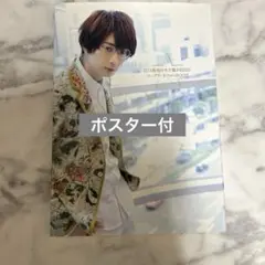 Item thumbnail for item ce37f05d-b57e-4fad-bff4-71fd41c94737