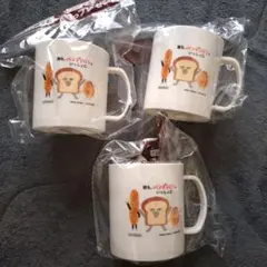 KAGOME パンどろぼうマグカップ 3個セット