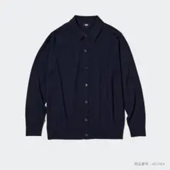 ひ*し様 エクストラファインメリノシャツカーディガン（長袖）