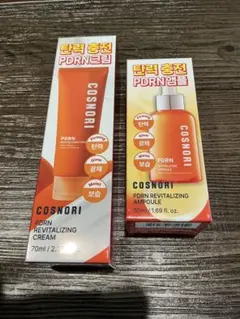 Item thumbnail for item fd65881b-8aaf-480b-b493-f1983611e84d