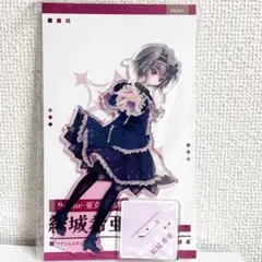 【箱軽いスレ傷】9 nine ぱれっと アクリルオーナメント 結城希亜 箱軽いスレ傷】9 nine ぱれっと アクリルオーナメント 結城希亜
