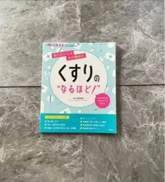 Item thumbnail for item 7d28b873-1942-42cb-bd74-c46c6ad72883