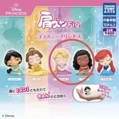 肩ズンFig. ディズニープリンセス モアナ ラプンツェル