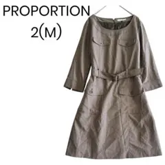 PROPORTION 膝長连衣裙 附腰带 办公室休闲 1602