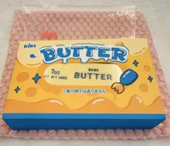 kikisquishy BUTTER 氷バター　新品未開封