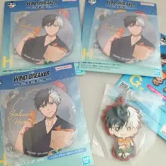 2025年最新】桜遥 缶バッジの人気アイテム - メルカリ