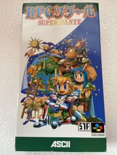 2025年最新】スーパーファミコン 箱付きの人気アイテム - メルカリ