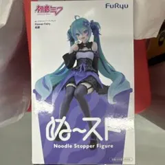 初音ミク ぬーどるストッパーフィギュア Flower Fairy 桔梗