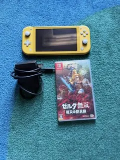 Nintendo Switch Lite イエロー 本体 + ゼルダ無双セット