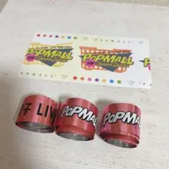 なにわ男子　POPMALL 半券