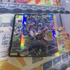 ドキドキつよいデッキ25の王道 アナカラーマルルデッキ 40枚 二重