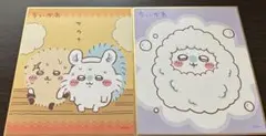 ナノ様 リクエスト 2点 まとめ商品